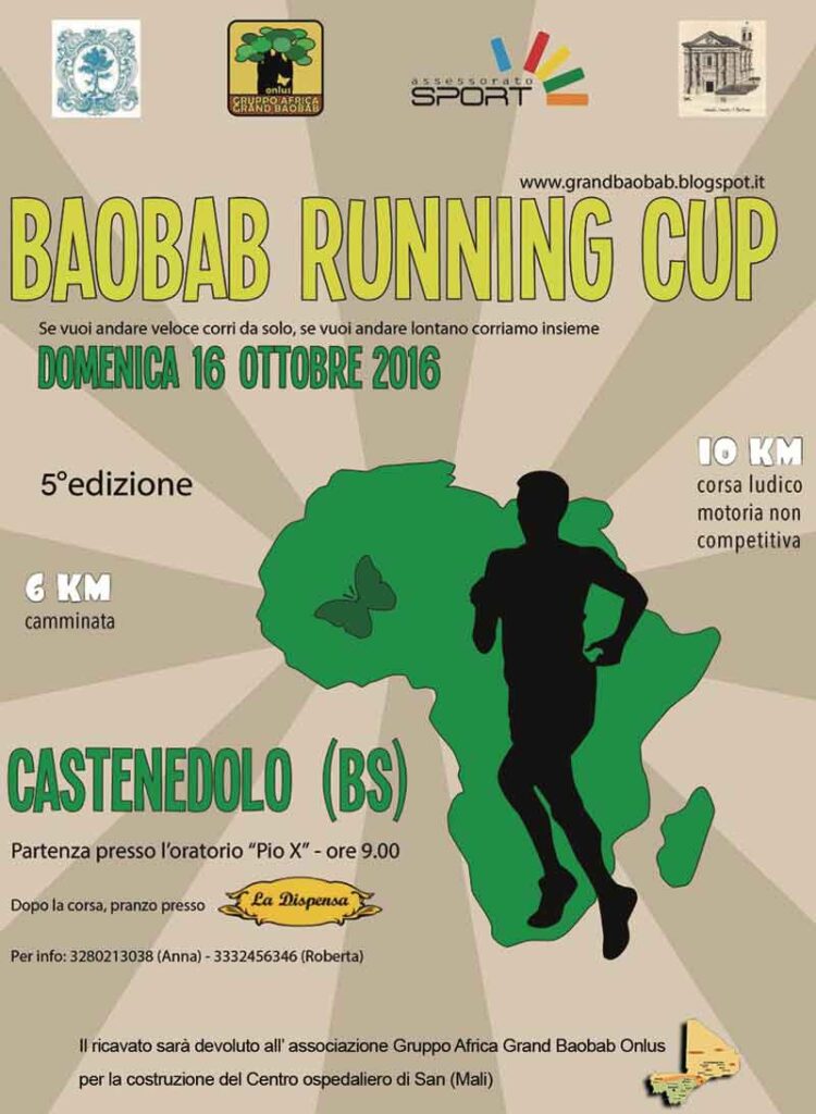 Volantino Baobab running 2016 a Castenedolo