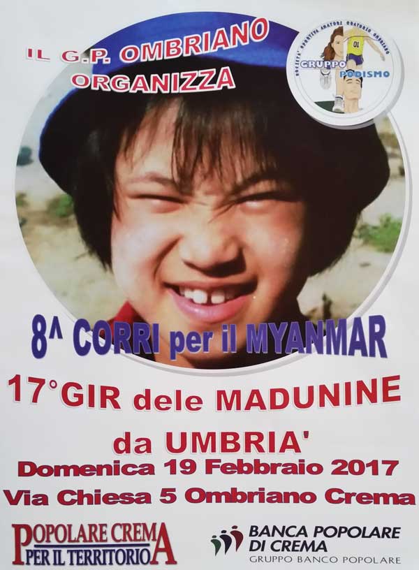 Volantino corsa Gir dele Madunine 2017 a Crema