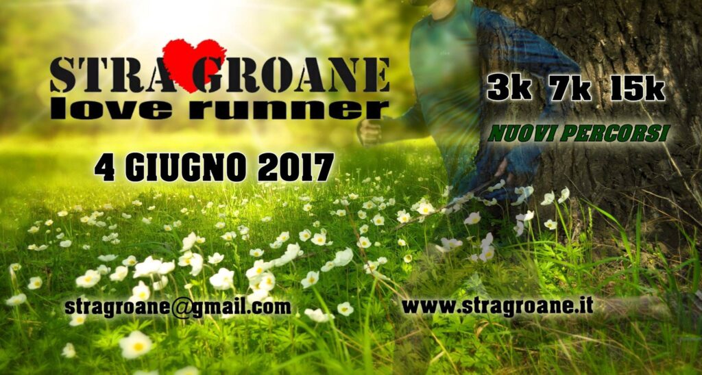 Stragroane 2017