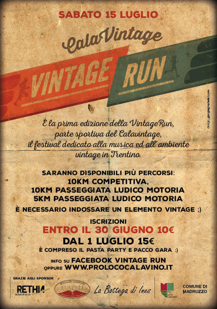 Vintage Run 2017