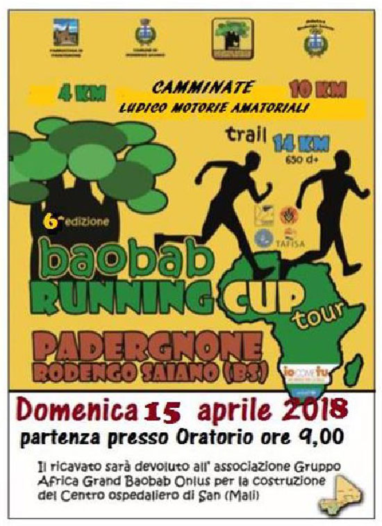 Baobab Running Cup Tour