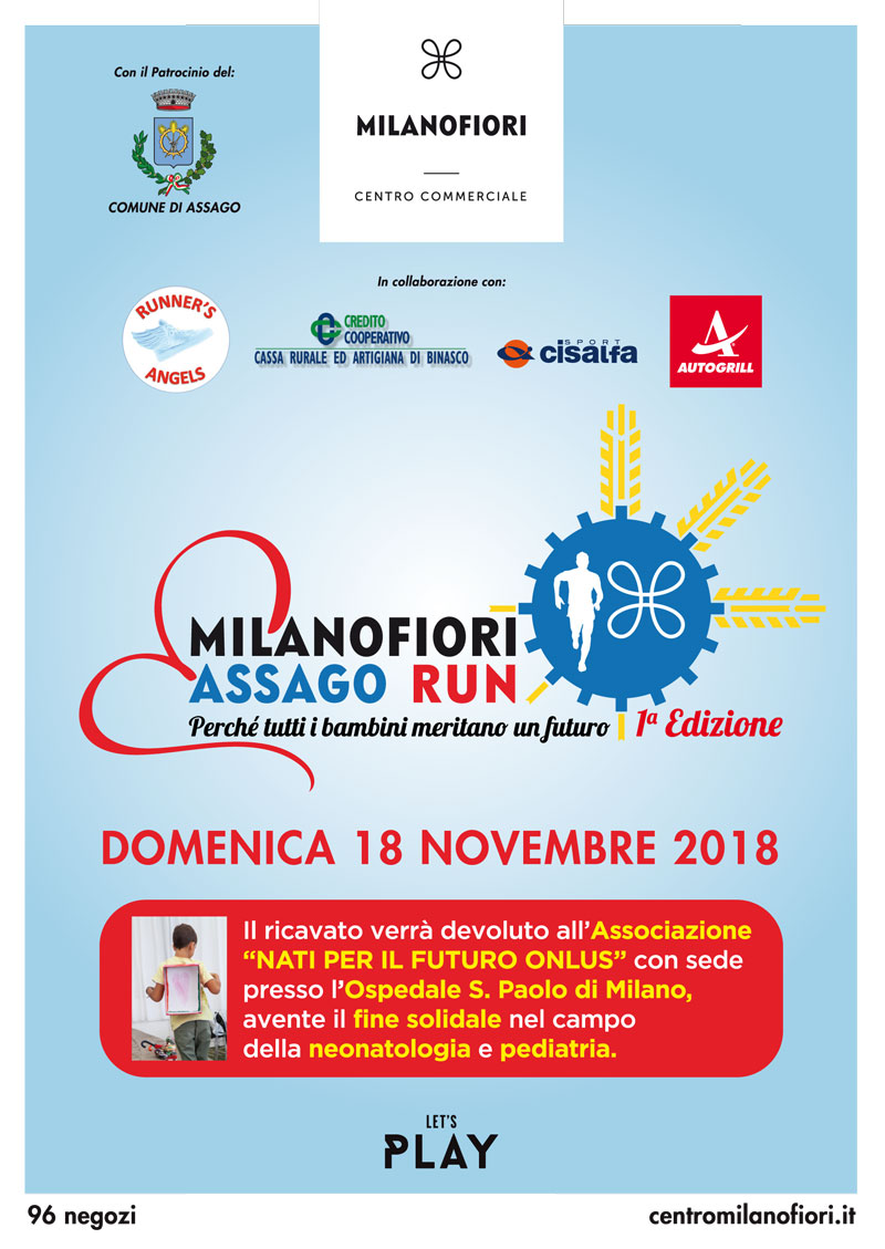 Milano Fiori Assago run - 1a edizione