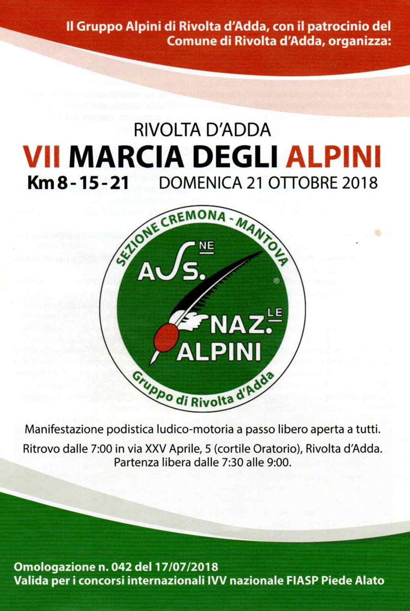 Marcia degli Alpini - 7a edizione