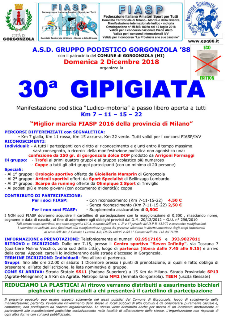 GIPIGIATA - 30a edizione