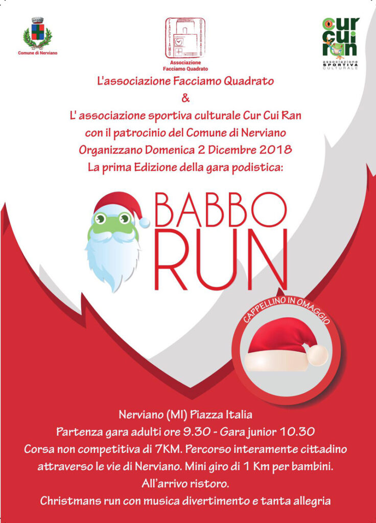 Babbo run - 1a edizione