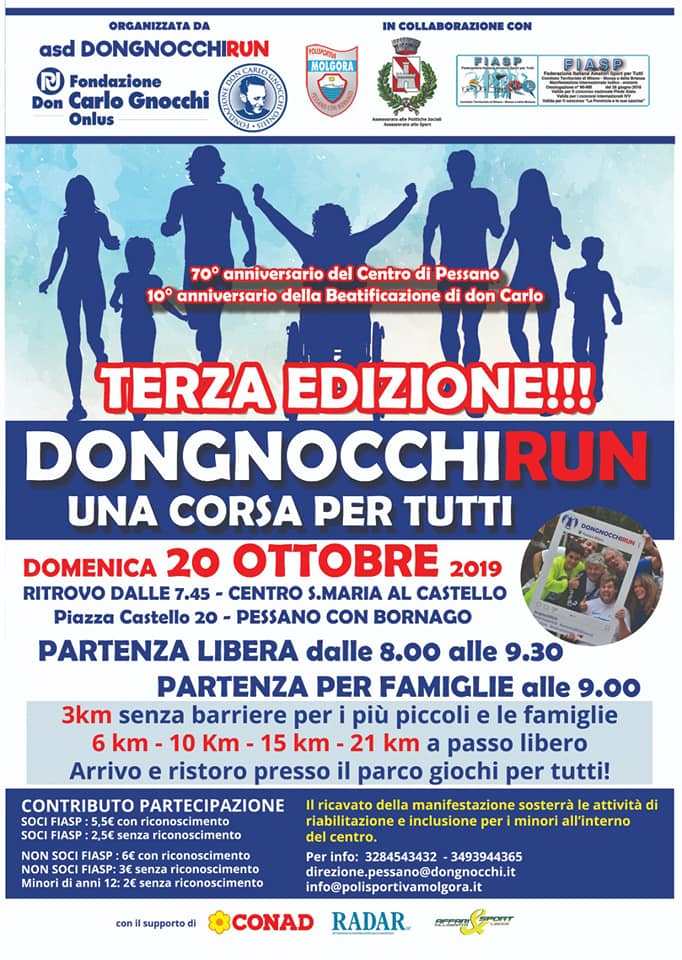 Dongnocchi Run