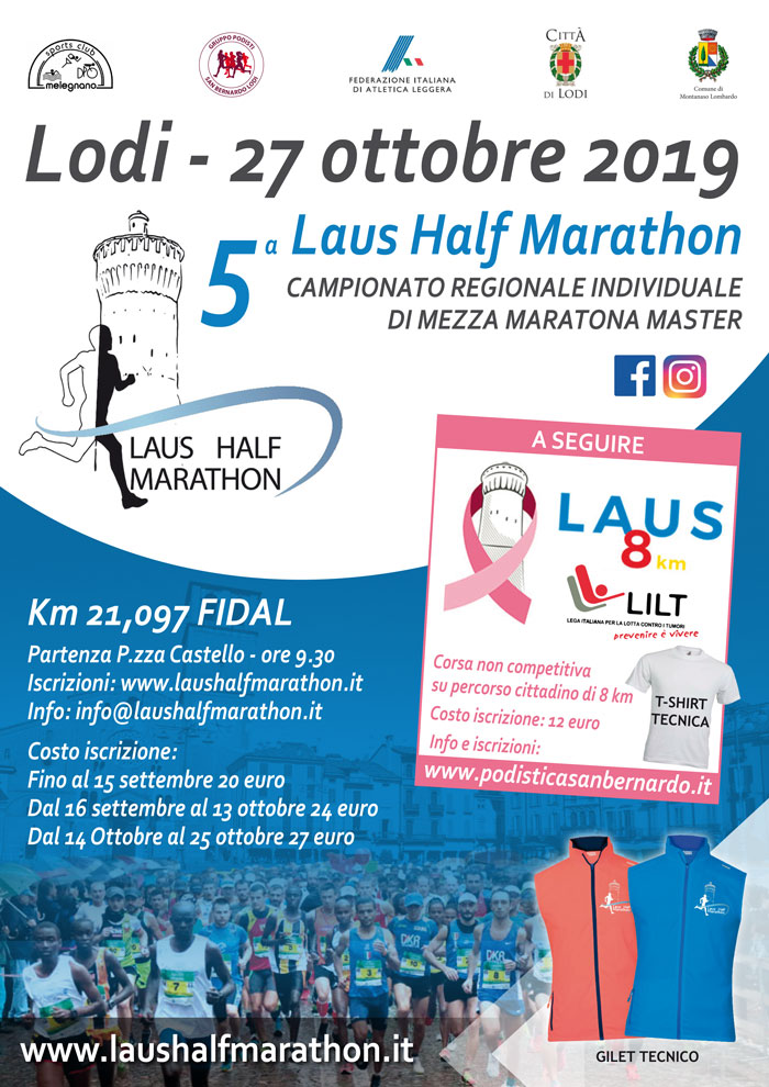 Laus Half Marathon 5^ edizione